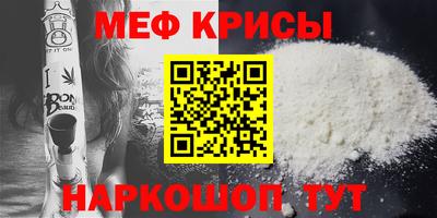 гашишное масло Бугуруслан