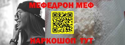 спиды Бузулук
