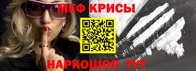 гашишное масло Бугуруслан