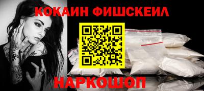 а пвп мука Волгодонск