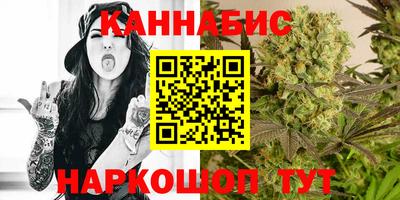 спиды Бузулук