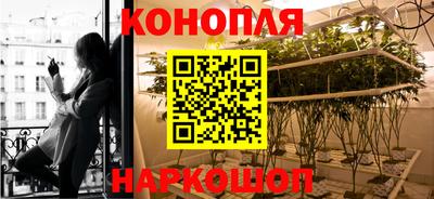 спиды Бузулук