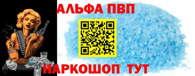 гашишное масло Бугуруслан