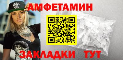 гашишное масло Бугуруслан