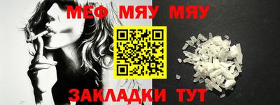 гашишное масло Бугуруслан