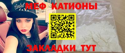 гашишное масло Бугуруслан