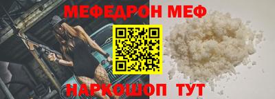 гашишное масло Бугуруслан