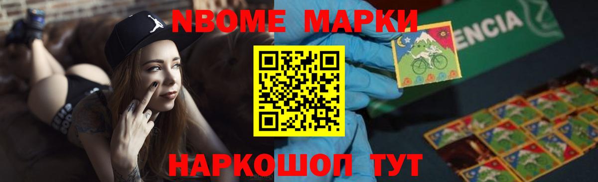 LSD-25 экстази  LSD-25 экстази кислота  Богородицк  мега ссылки  LSD-25 экстази ecstasy  Вход с VPN 